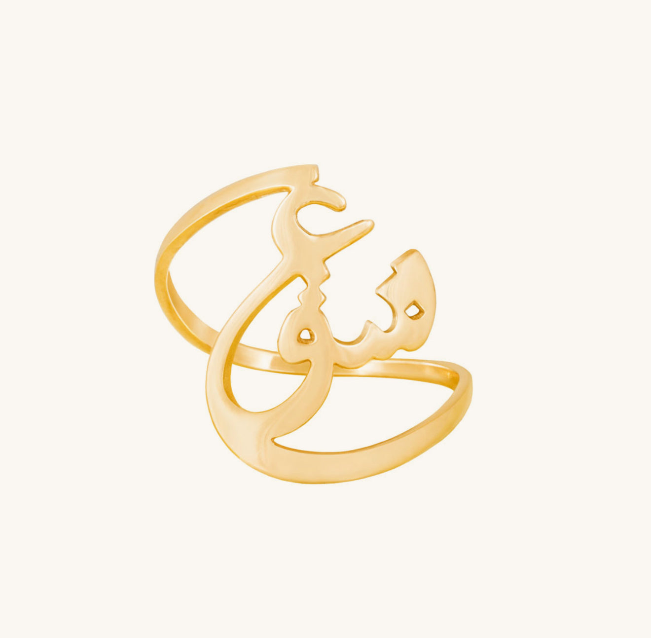 Eshgh ring