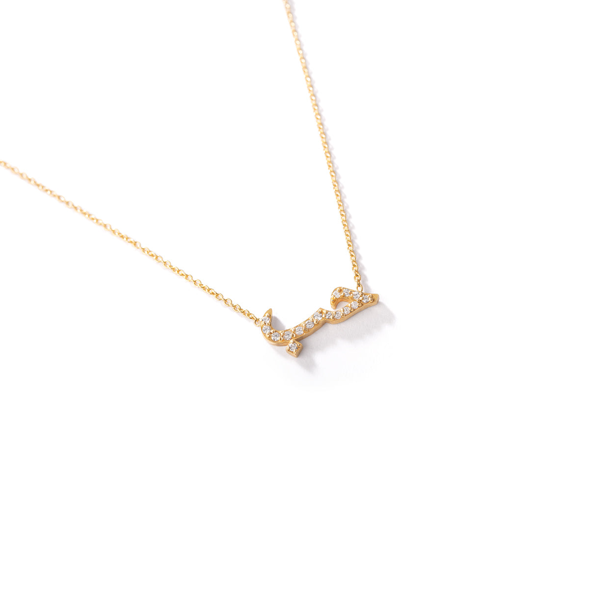Crystal “Hob” (Love) Pendant Necklace