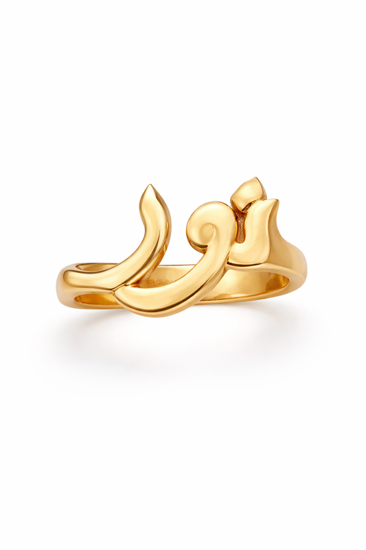 Noor – Light Ring