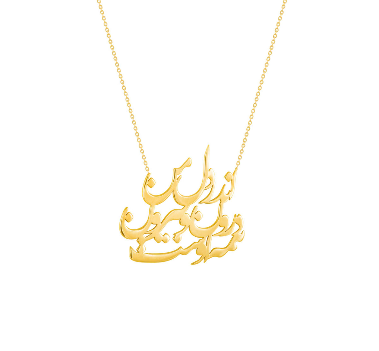 In my heart Necklace