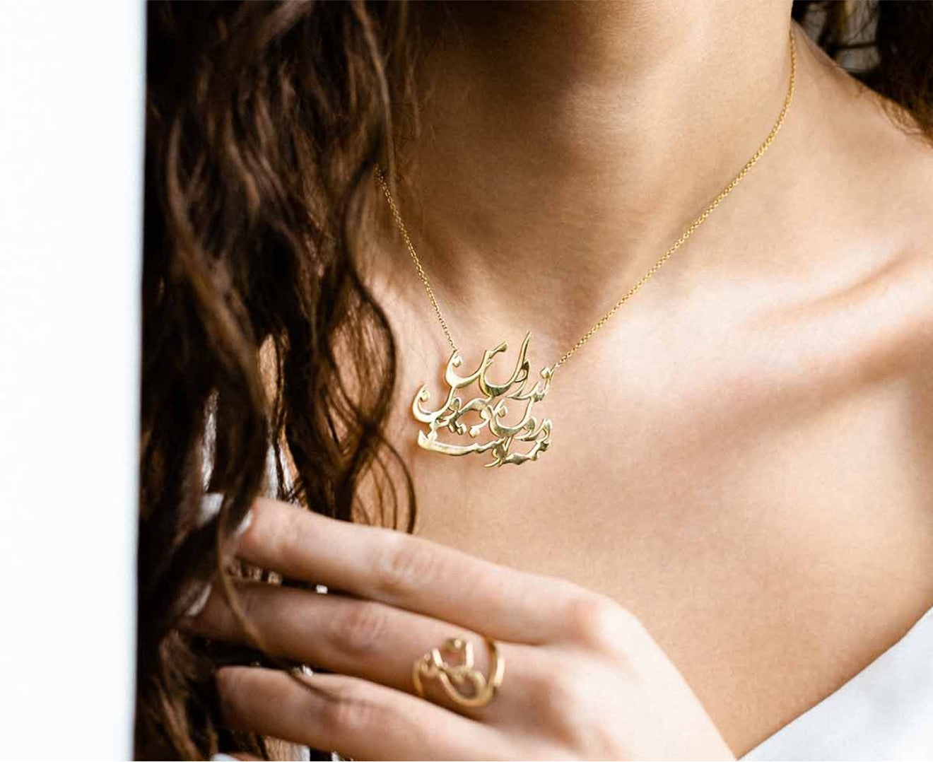 In my heart Necklace