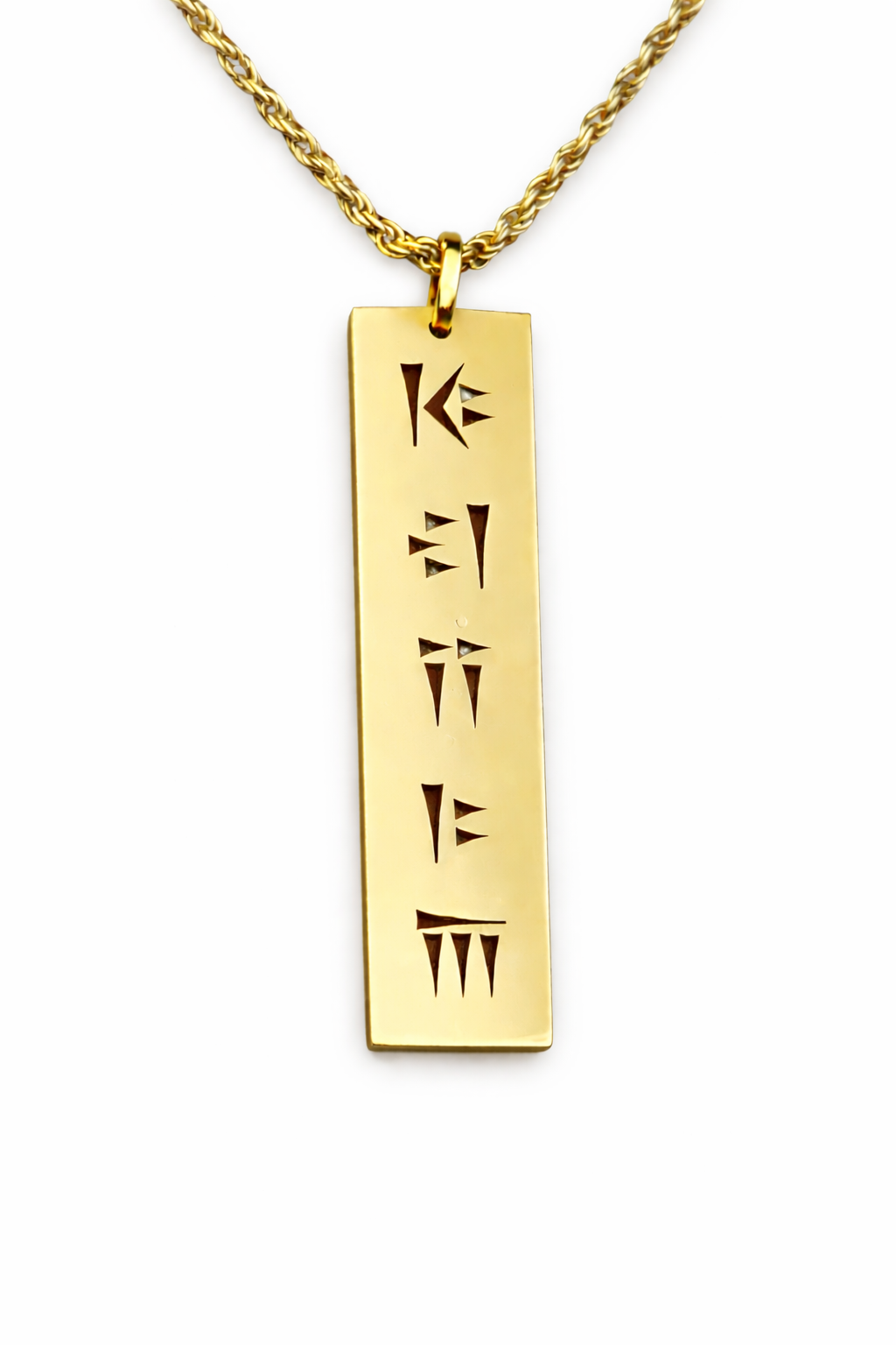 Cuneiform Custom Name Design
