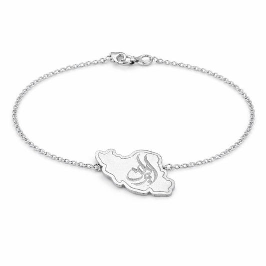 Bracelet en argent avec carte de l'Iran