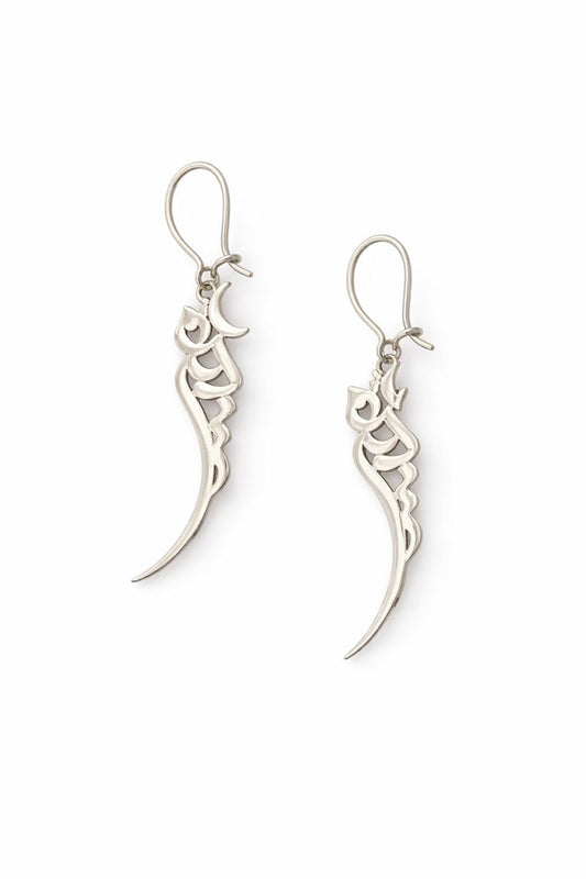 Nava Calligraphy Drop