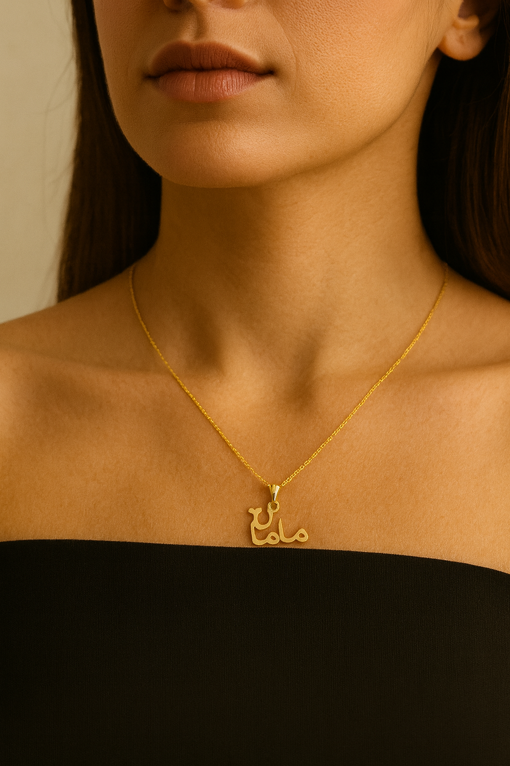 “Maman” (Mom) Heart Pendant Necklace