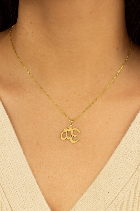 “OM” Pendant Necklace