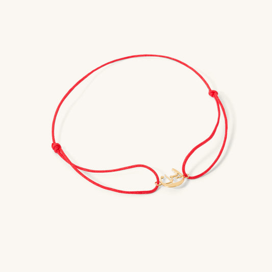 Iran gold & cord bracelet