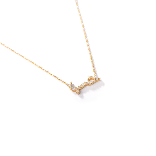 Crystal “Hob” (Love)  Pendant Necklace