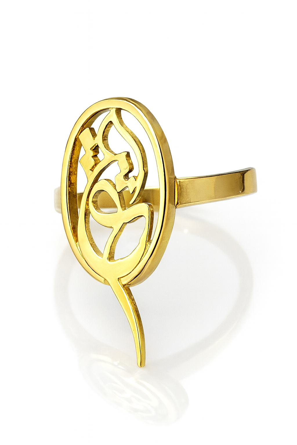 Eshgh ring