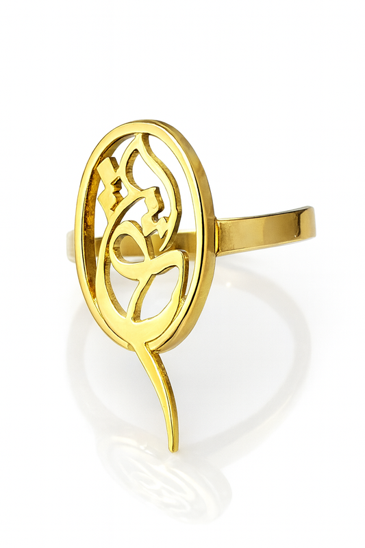 Eshgh ring