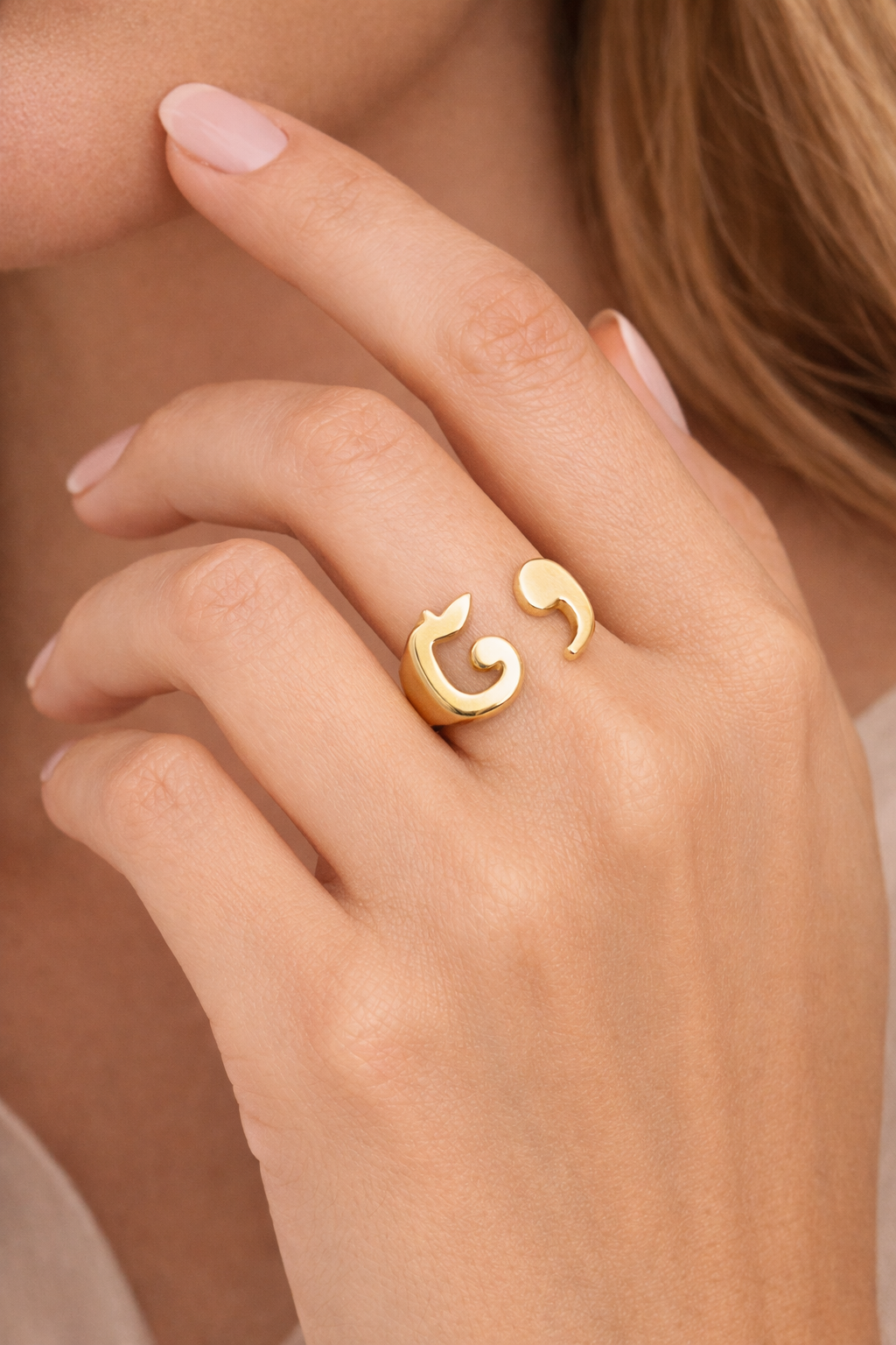 Vafa – Loyalty Ring