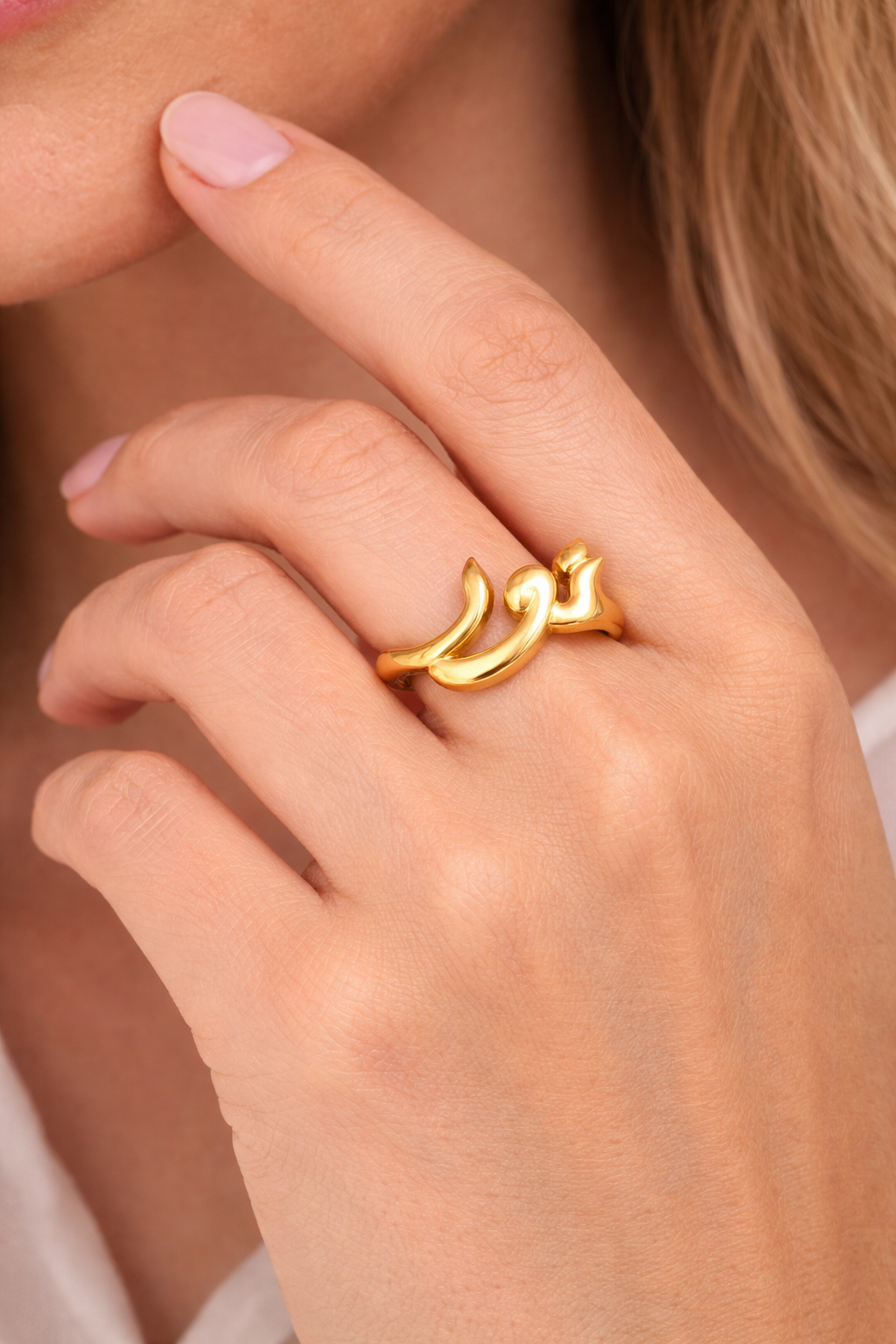 Noor – Light Ring