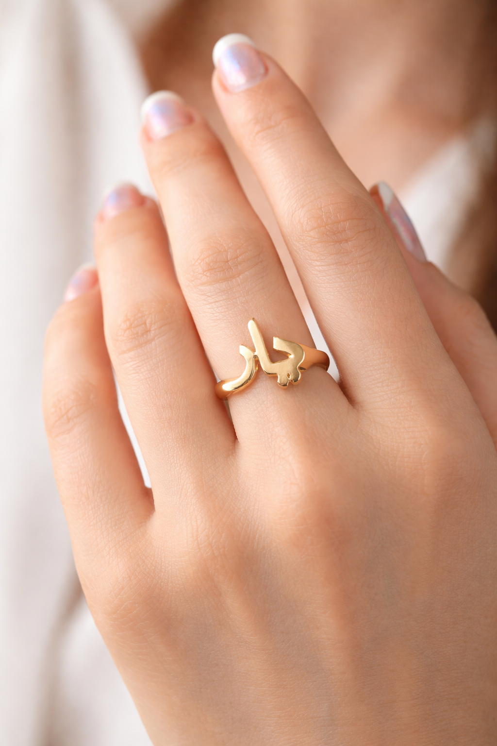 Yaar – Beloved Ring