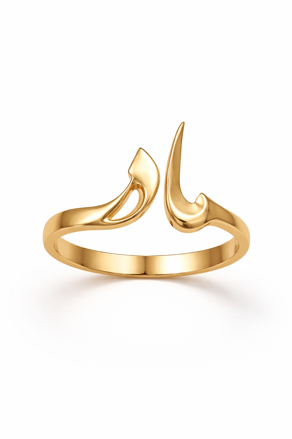 Madar - Mother Ring