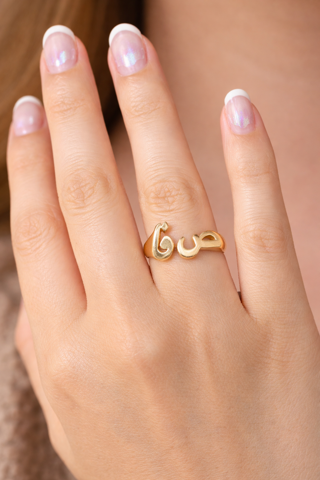 Safa – Calligraphy Ring