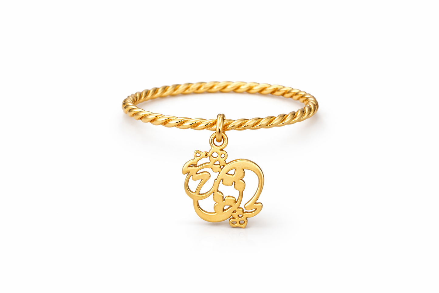 Twist Gold Ring with Persian Charm
