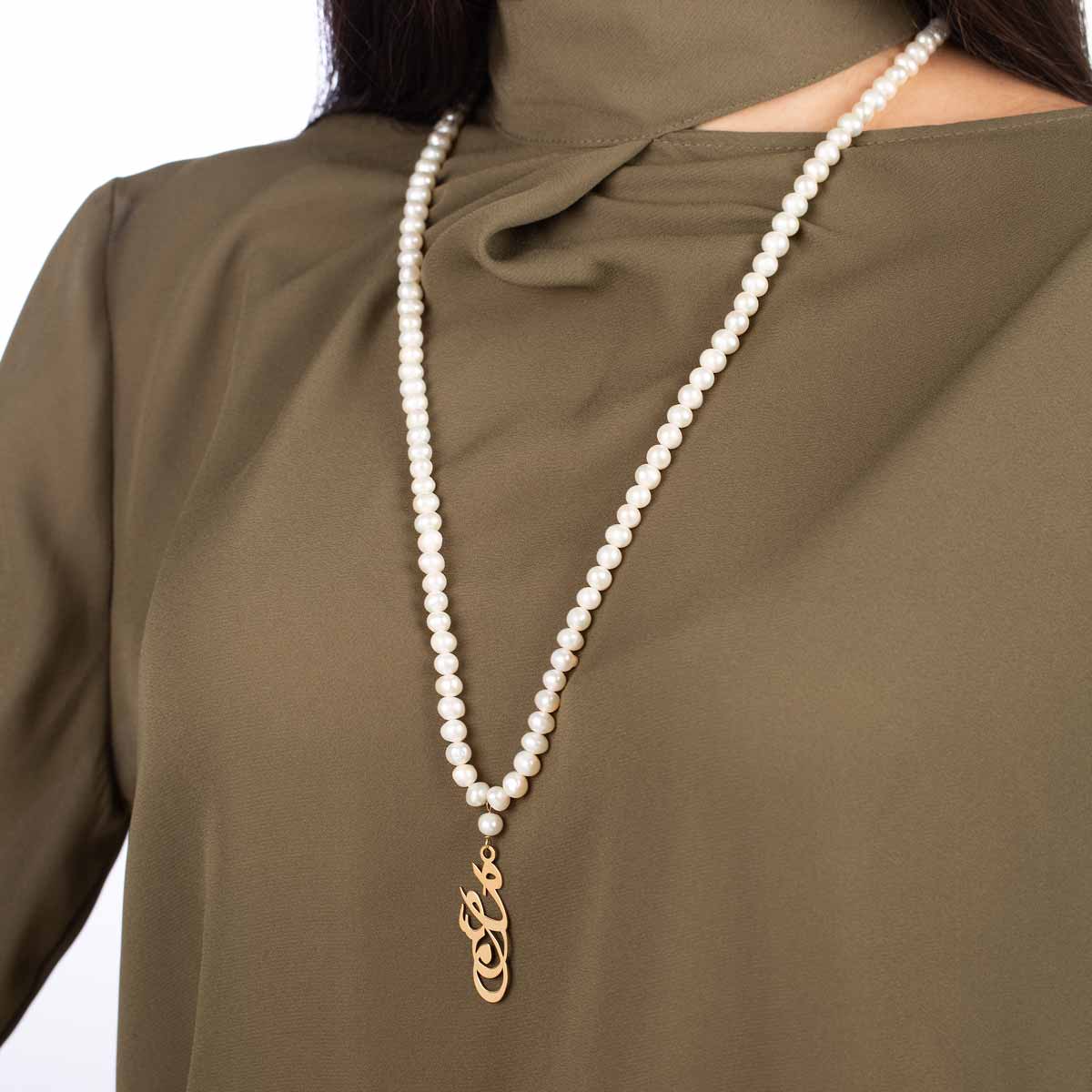 Calligraphy “Eshq” (Love) ; Pendant Necklace