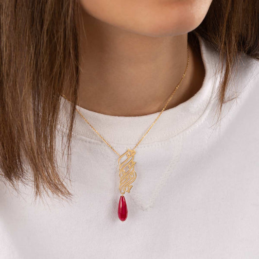 Calligraphy Pendant Necklace “Hava khah To am Jana”